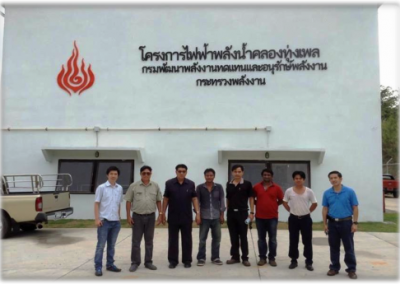 Thung Phen Hydroelectric Project – KTP