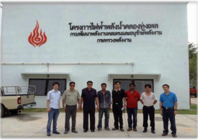 โครงการไฟฟ้าพลังน้ำคลองทุ่งเพล – KTP1